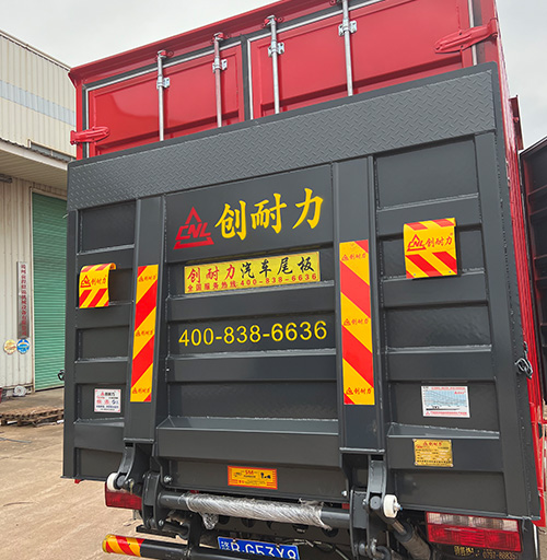 貨車(chē)升降尾板大全 海量高清細(xì)節(jié)圖，助您精準(zhǔn)選購(gòu)