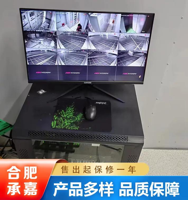 肥東監控安防首選 維修安裝一條龍，搭建安全防線