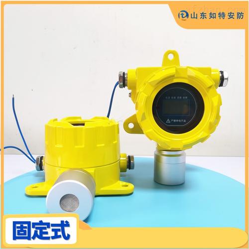 柴油庫(kù)安全防線 山東如特安防可燃?xì)怏w報(bào)警器與柴油報(bào)警器解決方案